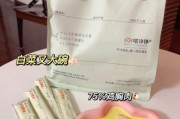 猫为什么用爪子洗脸白菜几年为一个周期,猫为什么用爪子洗脸NBA