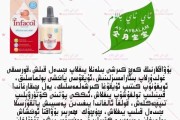 كم سعر كلب لاسا؟ اكتشف أسعار كلاب لاسا الأصيلة
