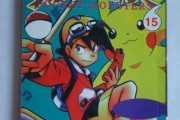 宠物小精灵小说无系统(宠物小精灵无敌小说)