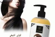 كل شيء عن إطعام التمر للكلاب: هل هو آمن؟ وما هي الكمية المناسبة؟