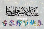 كمية الآيس كريم المسموحة للكلاب الصغيرة؟ تجنب هذه الأخطاء الشائعة