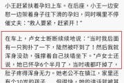 怕狗怎么办极度怕狗是心理问题吗,怕狗怎么办怎么克服作文