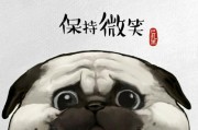 巴扎黑什么意思(网上爆火的感叹词巴扎黑)