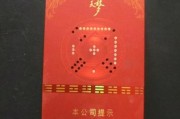 飞天是什么烟,飞天是什么时候的歌