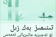 كمية الليتشي المسموح بها للكلاب؟ نصائح لتجنب المشاكل الصحية