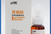 狗狗拉稀用药时哪些药物需要避免使用(治疗狗狗腹泻有哪些常用的消炎和止血药物)