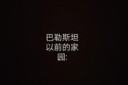 性格 البلدغ: كل ما تحتاج معرفته عن هذا الكلب الفريد