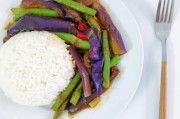 狗能不能吃豆角茄子,狗能不能吃豆角和茄子