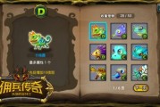 宠物蛋单职业传奇手游(宠物版本传奇手游)