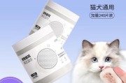 比熊去泪痕最有效的办法(双氧水去泪痕太好用了)