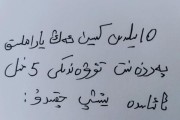متى يمكن للقطط الصغيرة أن تشرب الحليب؟ وما هو النوع الأفضل؟