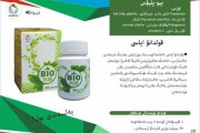 كيف تحمي كلبك من خطر انقلاب الأمعاء؟ نصائح مهمة