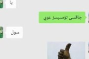 دليلك الشامل لأسعار القطط البيضاء: تعرف على السعر قبل الشراء