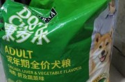 康多乐狗粮怎么样？适不适合你家狗狗呢？