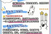 如何给猫洗澡,怎么在家给猫洗澡
