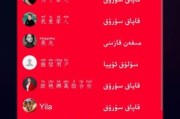 الخوخ للقطط: هل هو آمن أم ضار بصحة قطتك؟