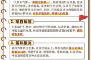 俄罗斯熊胆粉的功效和作用(俄罗斯熊油的功效与使用方法)