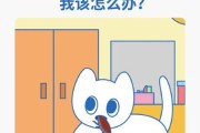 猫会吃蟑螂吗怎么喂,猫会吃蟑螂吗为什么