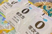 酸奶中的添加剂对兔子有害吗,给兔子喝酸奶会引起消化系统问题吗