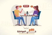 كلبي أكل خوخًا، ماذا أفعل؟ دليل سريع للتعامل مع الموقف