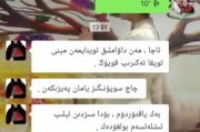 إطعام الكلاب الآيس كريم: متى يكون مسموحًا وما هي الكمية الآمنة؟