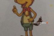 机灵狗,机灵狗的重量谜题