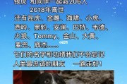 搜救犬品种图片,搜救犬品种排名