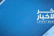 قطتي تلد! كم يستغرق وقت الولادة وماذا أفعل؟