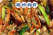 狗狗能吃海鲜吗能吃虾吗,狗狗能吃海鲜吗蒸熟的