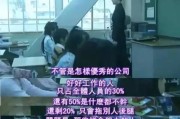 我与那位神秘的女教师,我与那位冷酷无情的数学老师