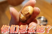 狗能不能吃菠萝蜜籽,狗能不能吃菠萝干