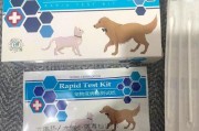 犬瘟热试纸的使用方法,犬瘟试纸怎么测