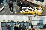 昆山宠物交易市场(宠物网站交易市场)