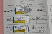 猫三联多少钱一针一共几针,间隔多久(猫三联多少钱一针是正常的价格)