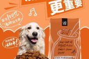 优基猫粮是哪个代工厂生产的(优基狗粮属于什么档次)