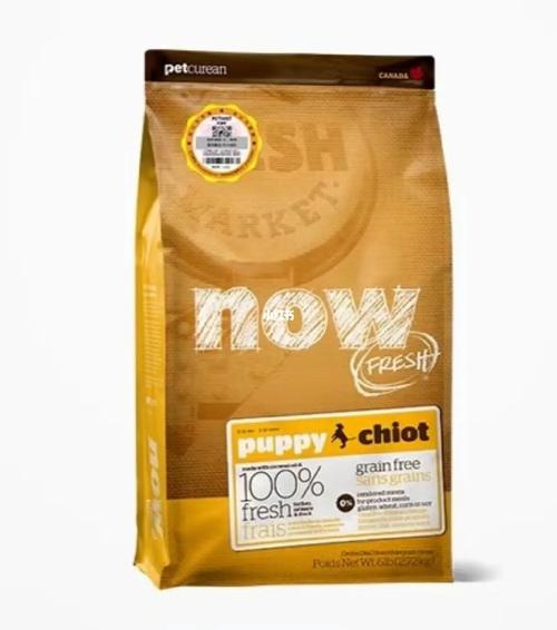 Now平价进口狗粮(Now Grain Free)