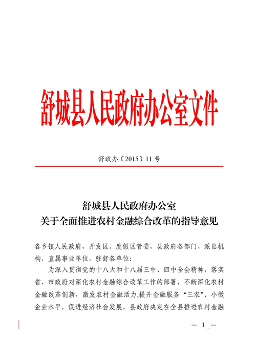 缓和你家泰迪的焦躁发情期情绪(为您的爱犬泰迪应对发情期提供全面指导)