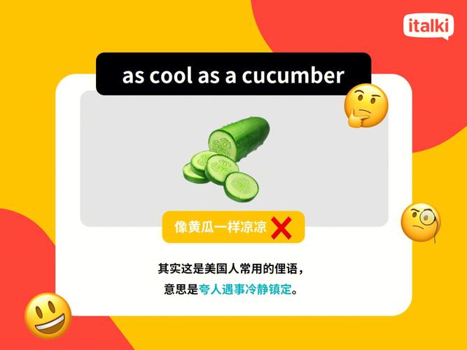 吃草的镇静技巧,如何镇静地冷静吃草