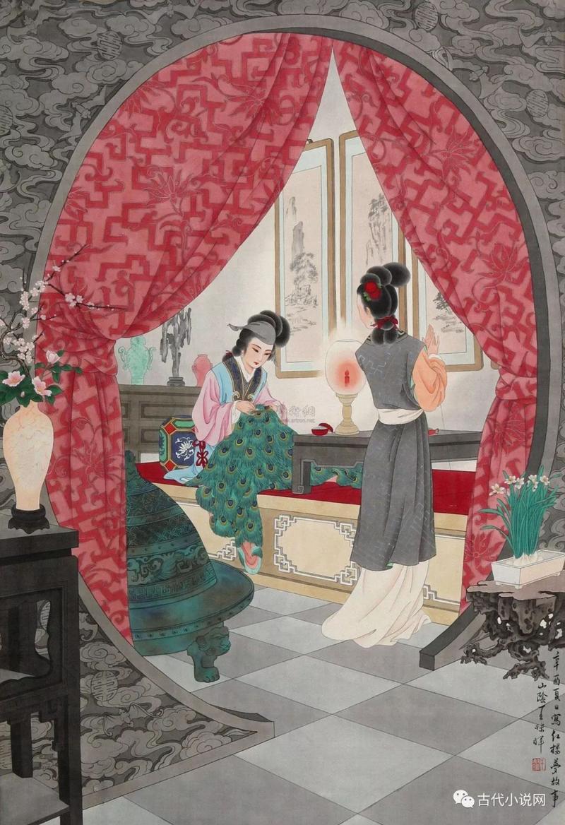 怡红院:古代妓院的文化现象与历史价值,怡红院:中国古代合法妓院的兴衰与社会影响