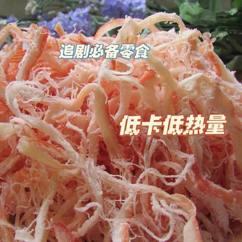 狗可以吃鱿鱼丝吗,鱿鱼丝给狗狗带来的潜在危害