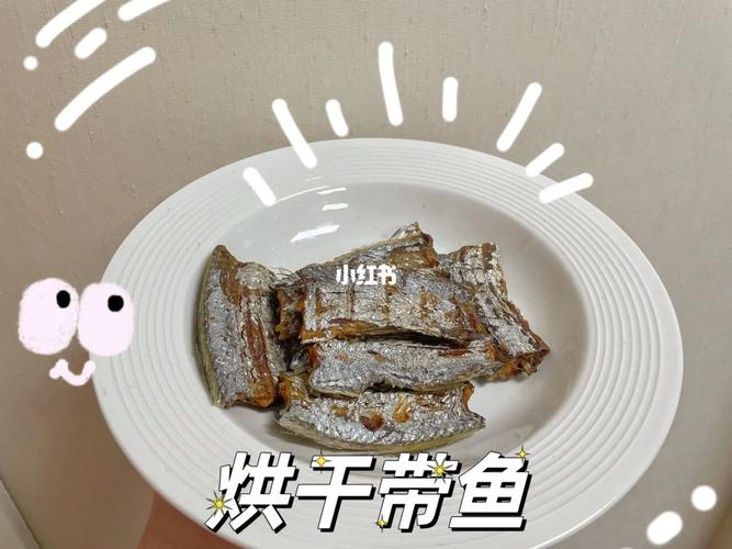 猫咪可以吃带鱼,带鱼的营养价值和如何安全喂食猫咪