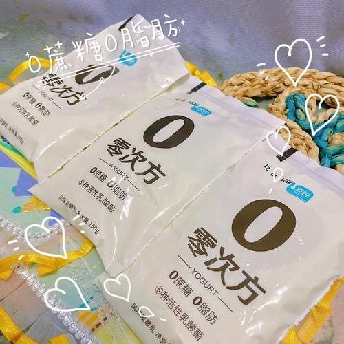 酸奶中的添加剂对兔子有害吗,给兔子喝酸奶会引起消化系统问题吗