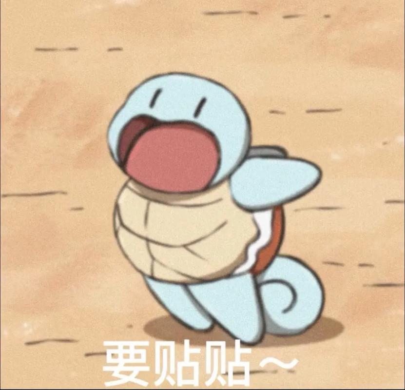 黄小龟什么意思(黄小龟表情包)