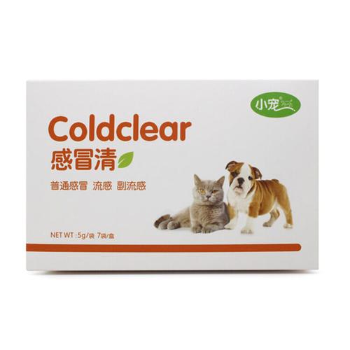 小狗感冒症状,小狗感冒流鼻涕怎么办吃什么药