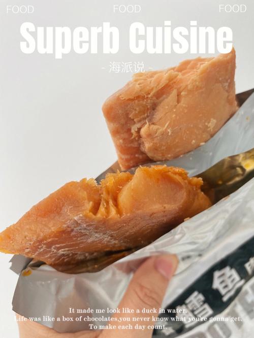 时间喂鱼鱼吃肉免费下载,时间喂鱼鱼吃肉 百度网盘