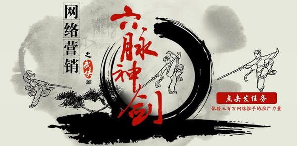 独孤狗偷七把神剑,独孤狗偷七把神剑是哪一集