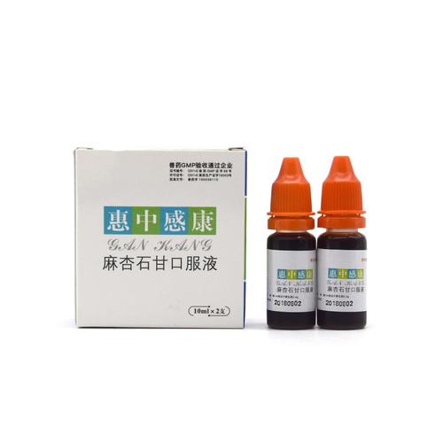 猫打喷嚏吃什么药效果最好,布偶猫打喷嚏吃什么药