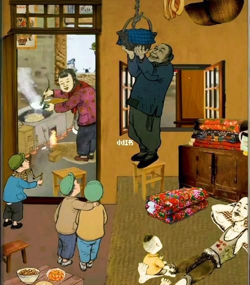 东北图片剧照(果匣子东北图片)