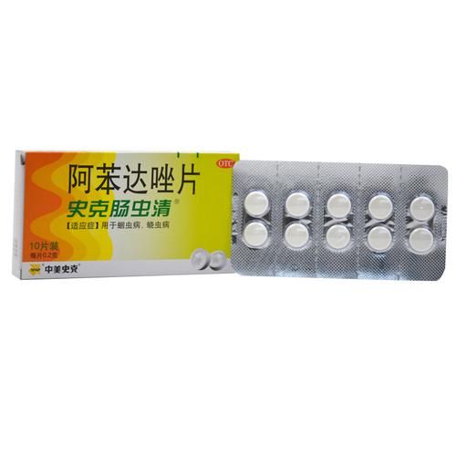 犬蛔虫病生活史(犬蛔虫病吃什么药)