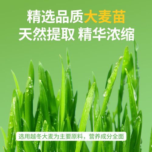 猫草是催吐还是排泄(猫草好还是化毛膏好)
